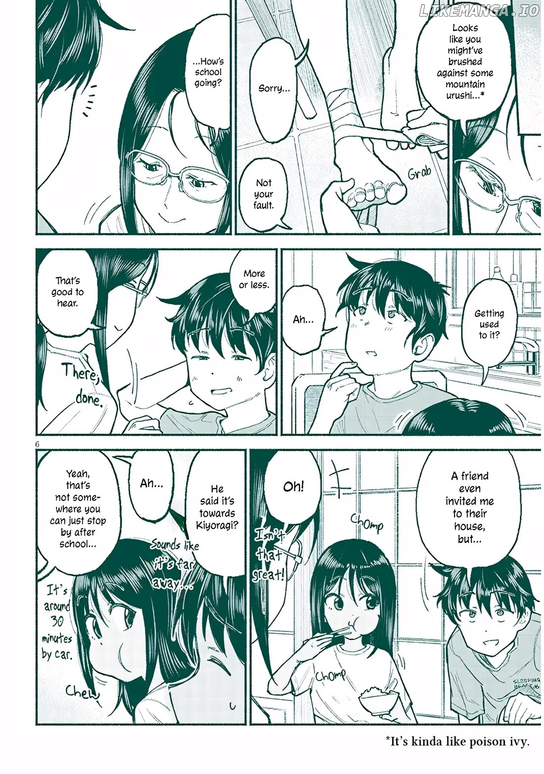 My Cousin Chapter 31 - page 8